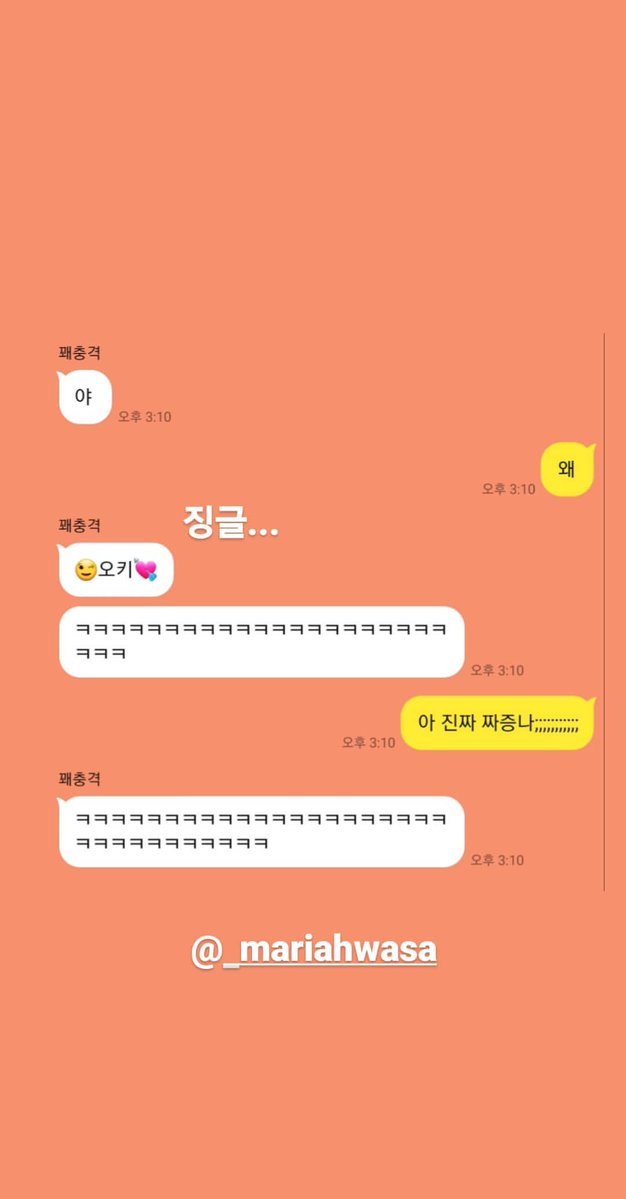 🦋🐶오예wi🐱🦊 tweet media