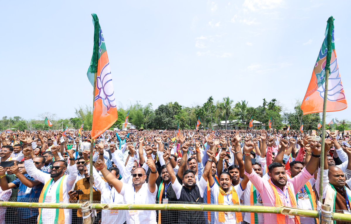 Amit Shah tweet media