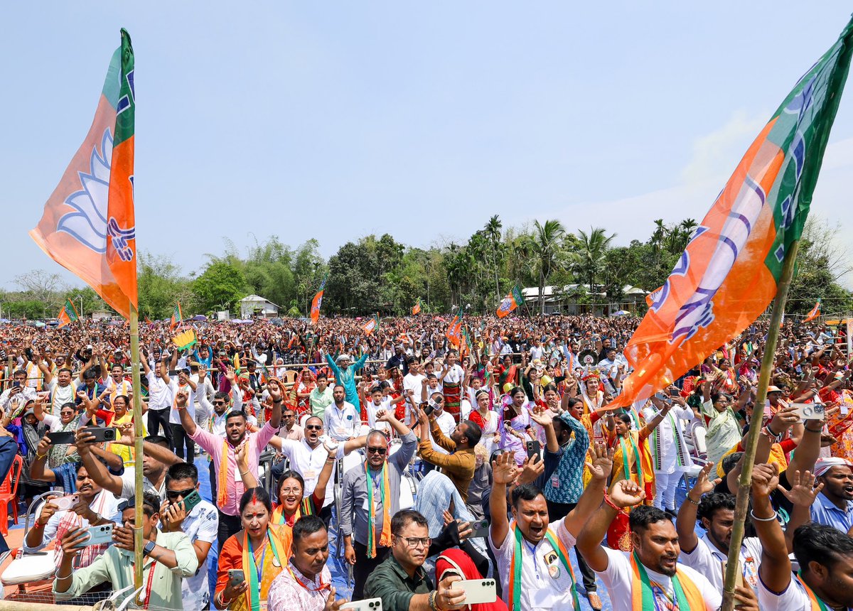 Amit Shah tweet media