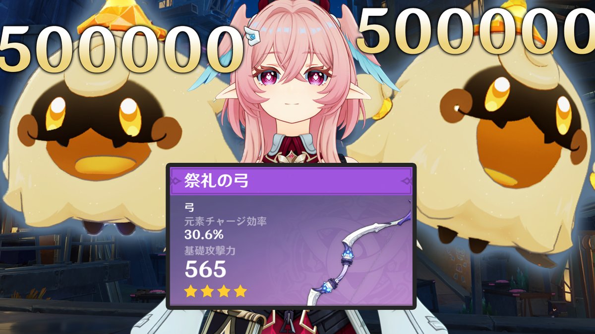 マグロヘッド tweet media