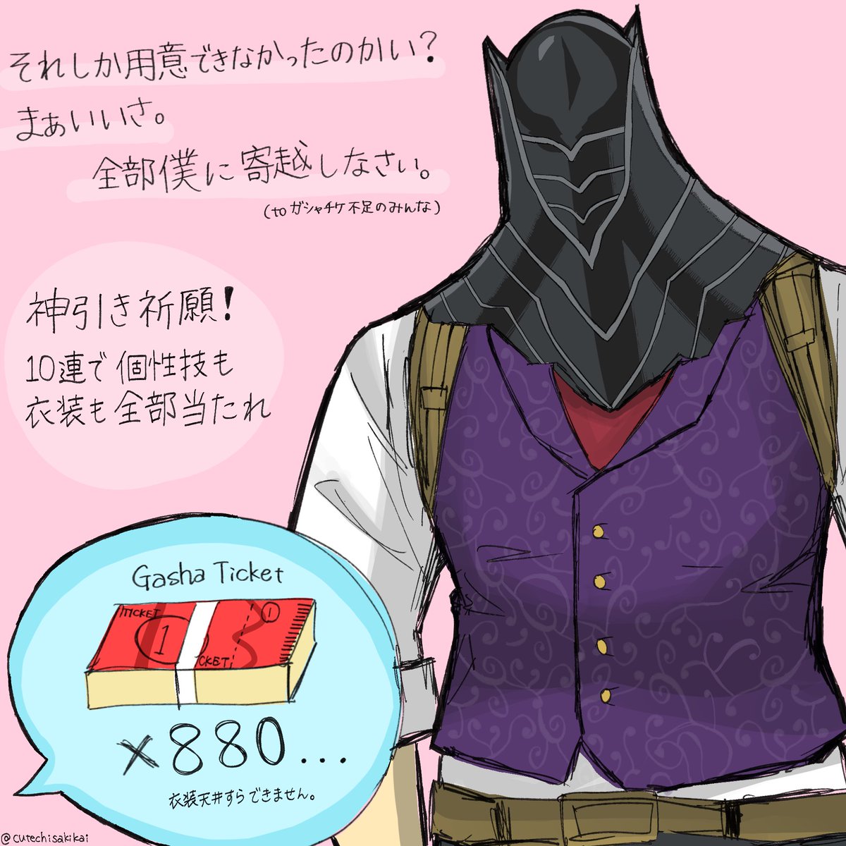 ミズキ tweet media