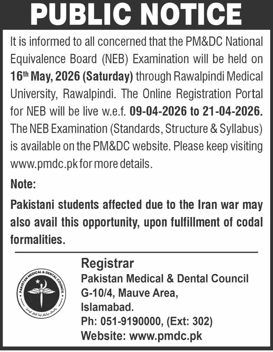 Pakistan Medical & Dental Council tweet media