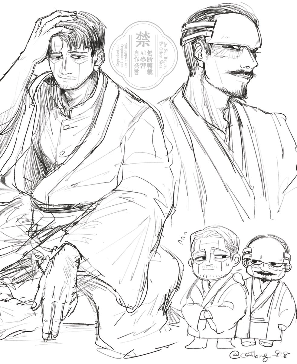 おざき🍻 tweet media