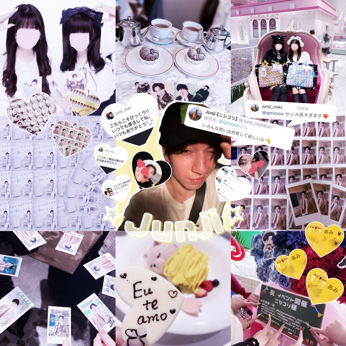 あみ🫶🏻 tweet media