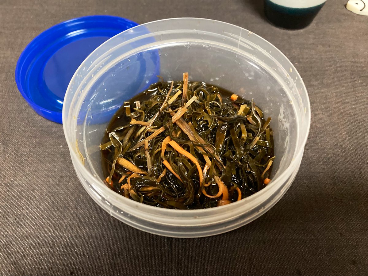 fearbiter tweet media