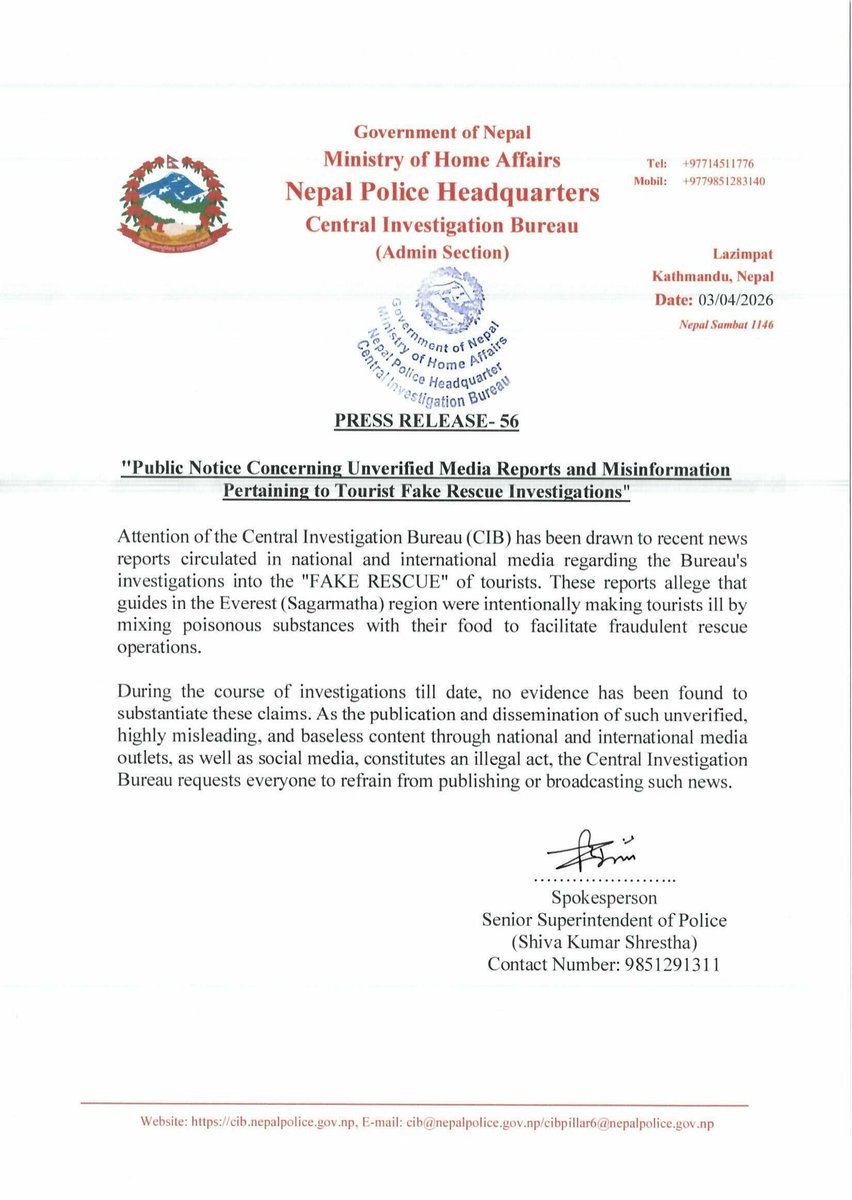 Nepal Police tweet media