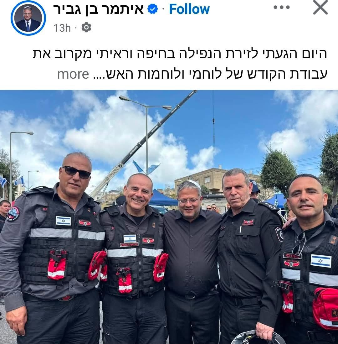 ShAuLi โ๐ผ๐ฅ๐ณ๏ธโ๐ tweet media