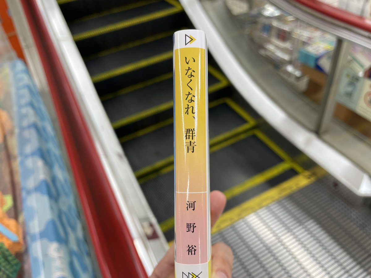 しゅんぞー tweet media