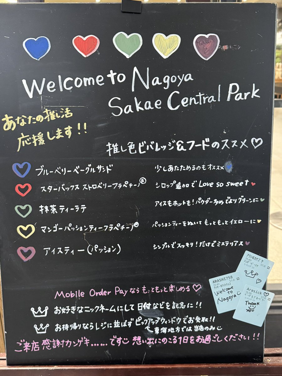 馨くん。★もふもふとタイバニ tweet media