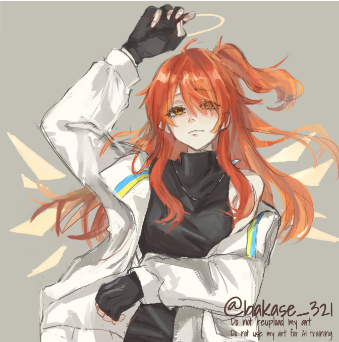 「はかせ」 tweet media