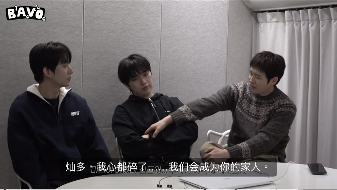 패위713🇹🇼 tweet media