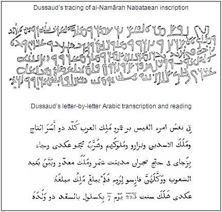 GabrielSaidR tweet media