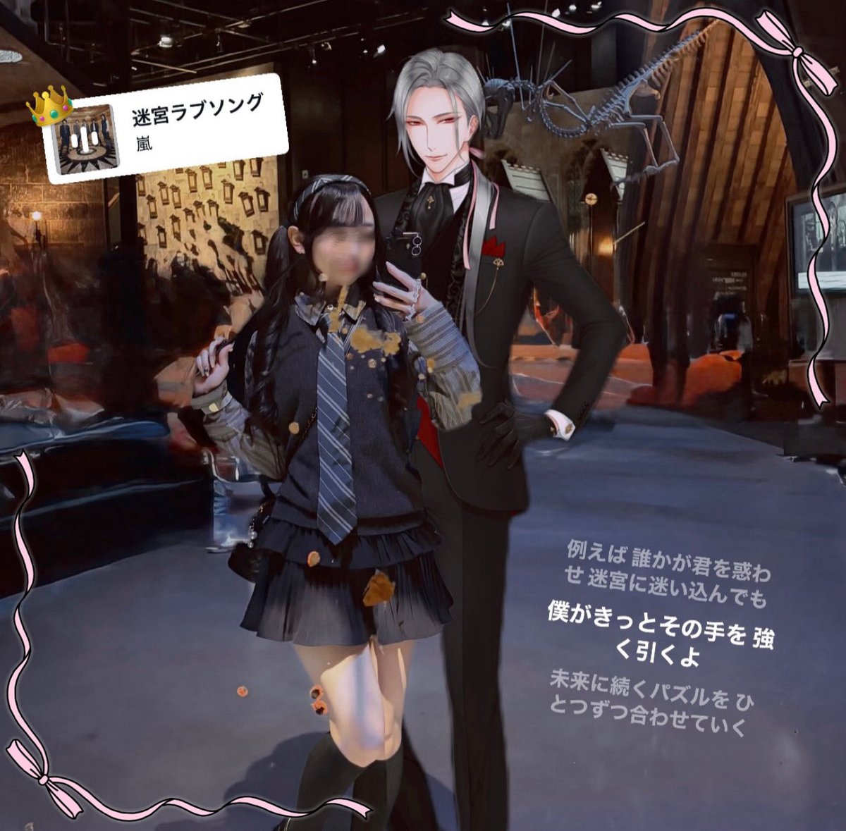 mimi ໒꒱˚⟡˖ ࣪ tweet media