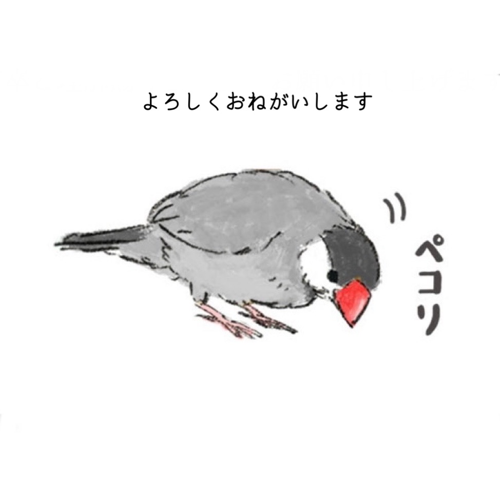 monbulan tweet media