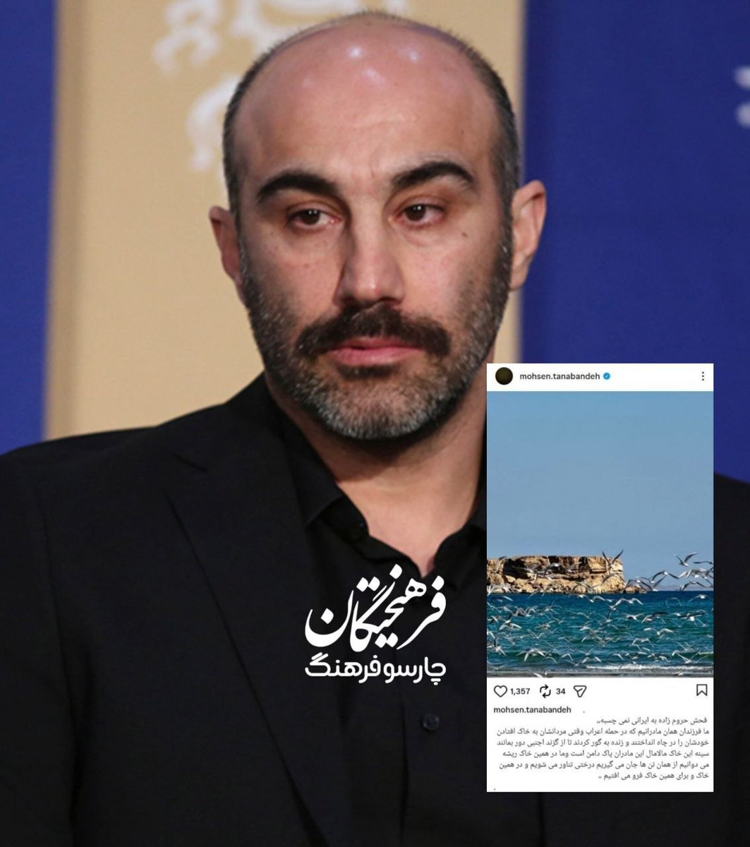 آرمـا tweet media