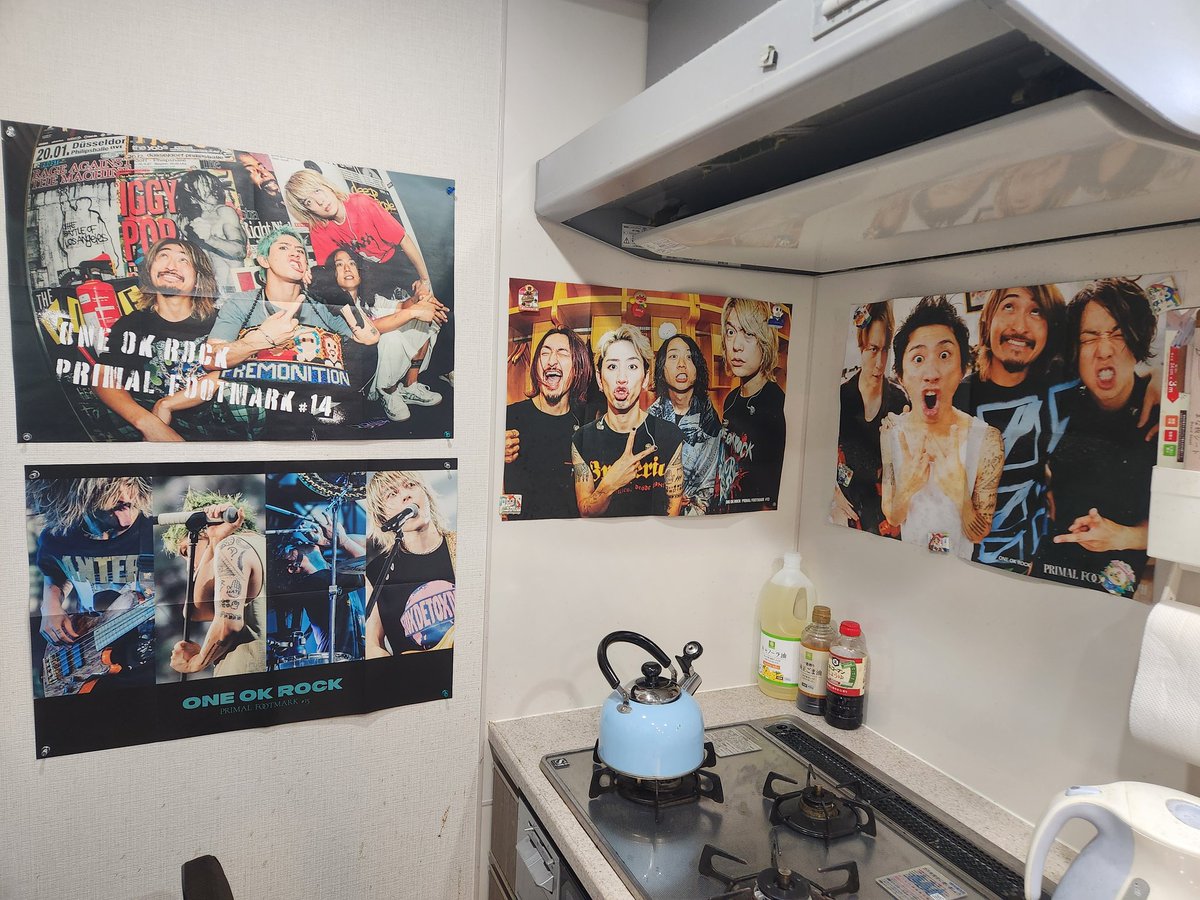 きなこ☆ヤンマー2days tweet media