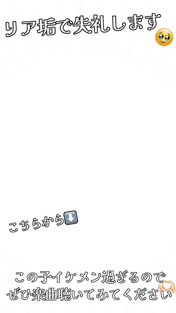 ぐらふれーむ！ tweet media