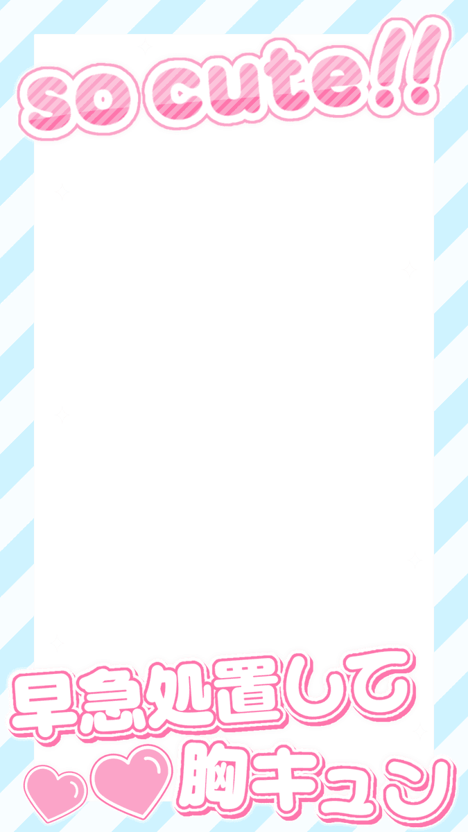ぐらふれーむ！ tweet media