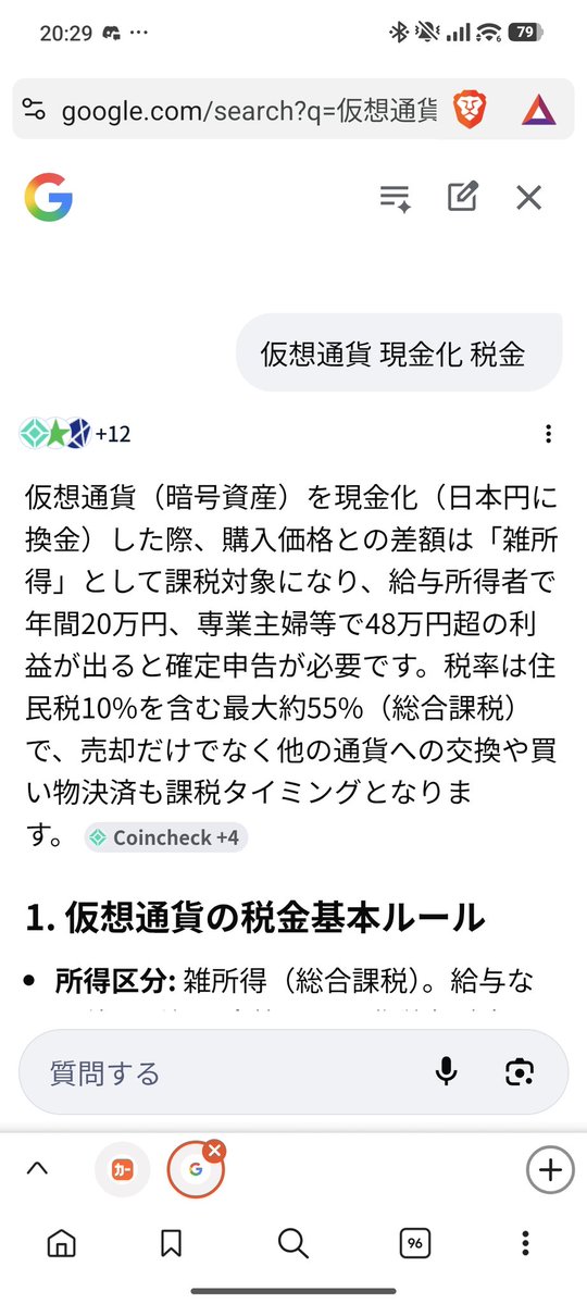 みけぬこ tweet media