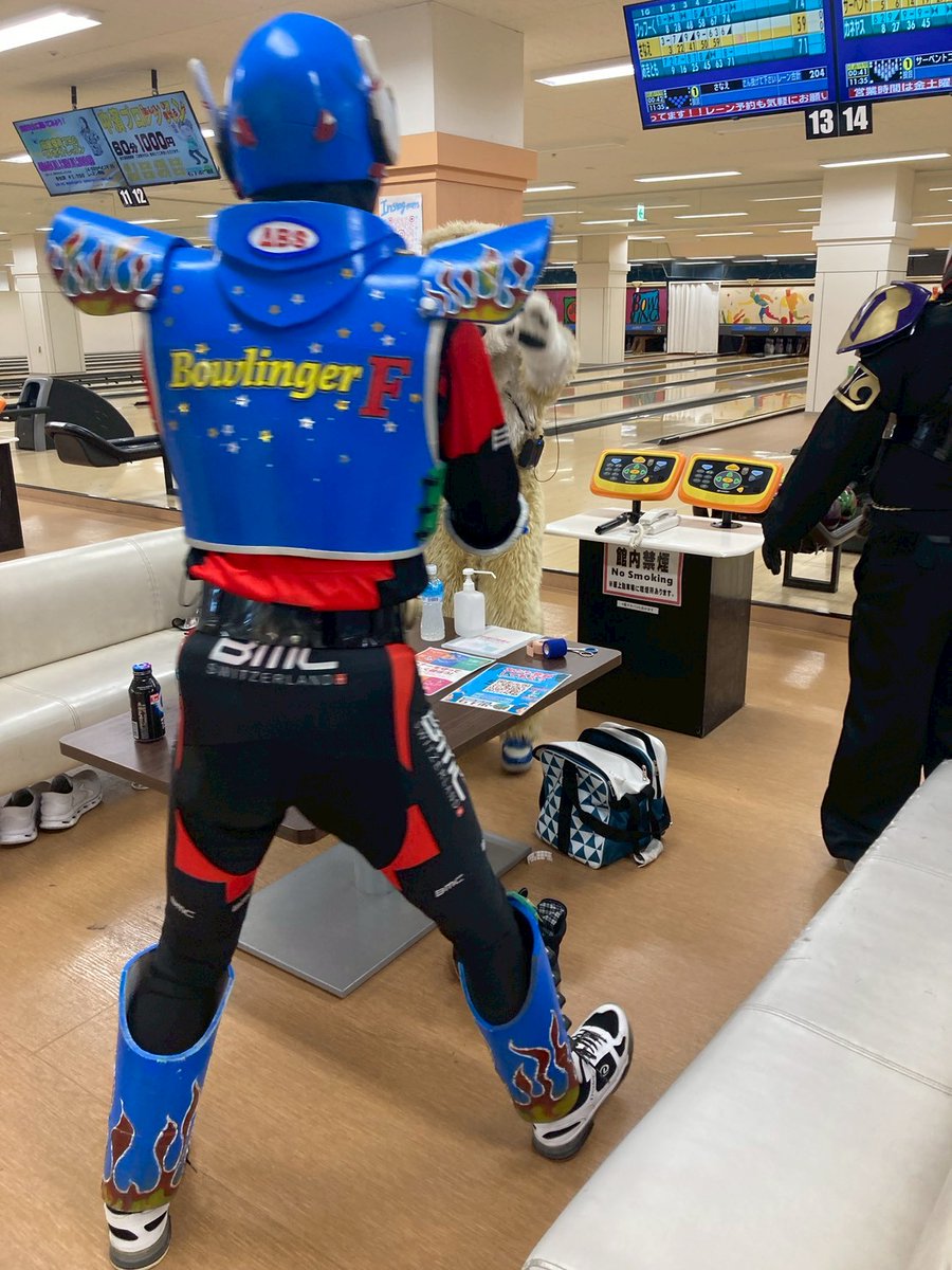 一投入魂ボウリンガーF tweet media