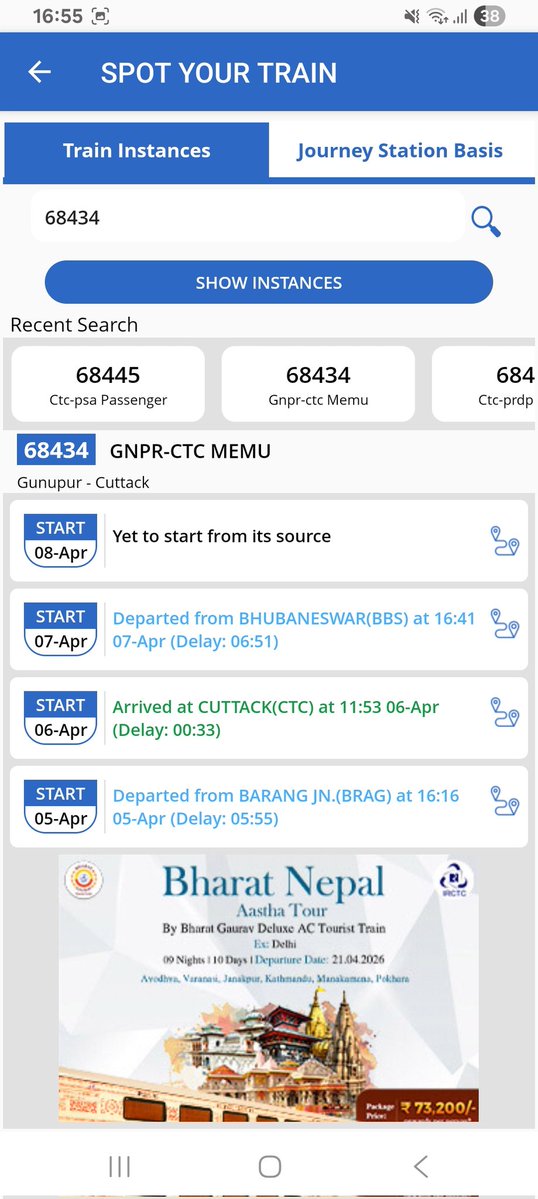 Priya Ranjan Swain tweet media