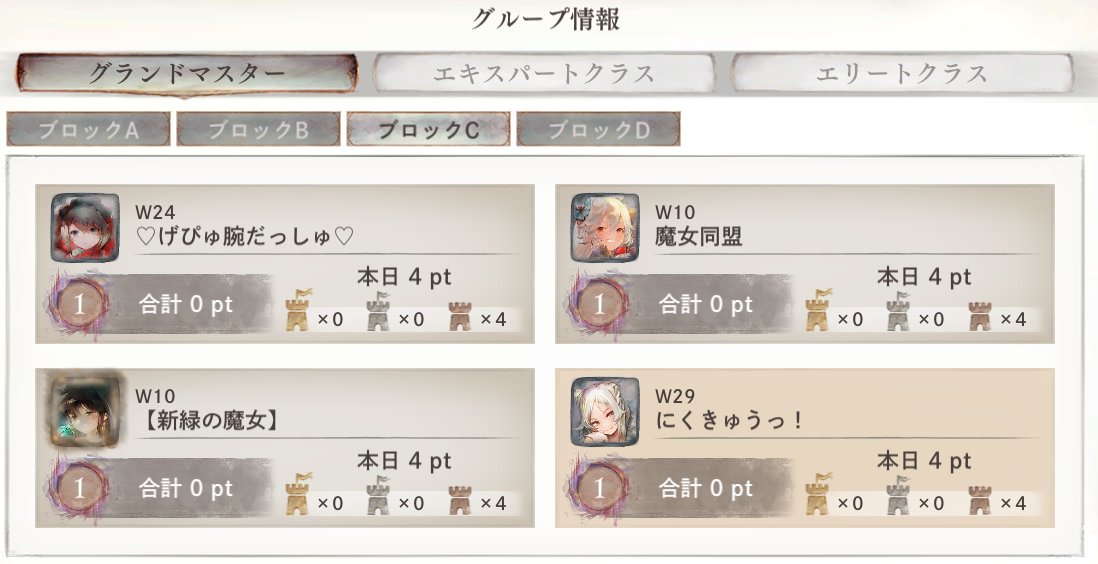 はる|ωΦ)ﾉｼ✨ tweet media