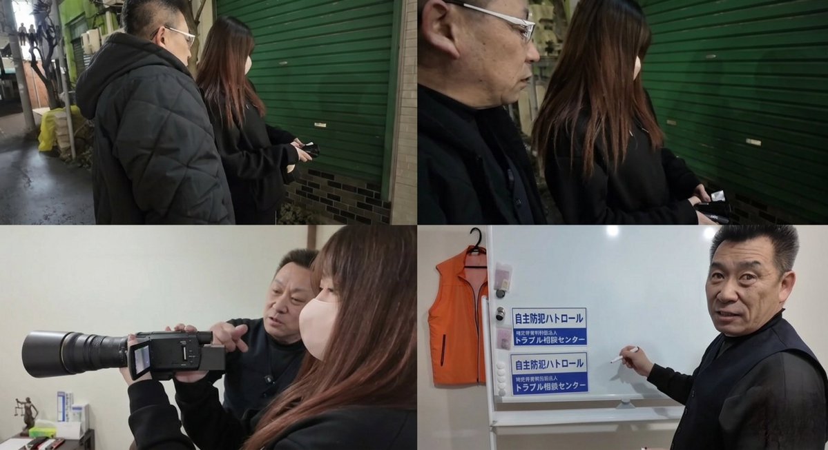 渡部竜太 tweet media