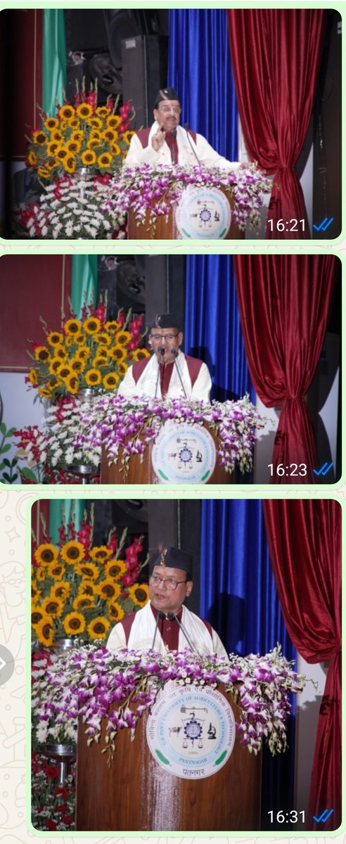 Pantnagar Agriculture University tweet media