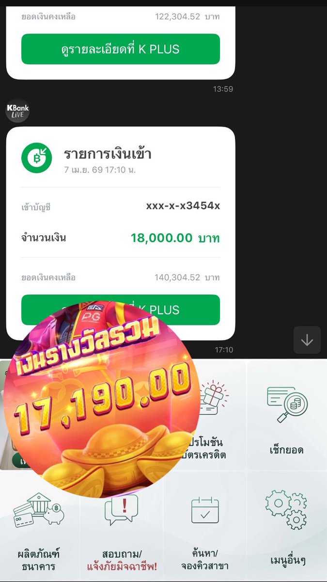 Goo mairoo tweet media