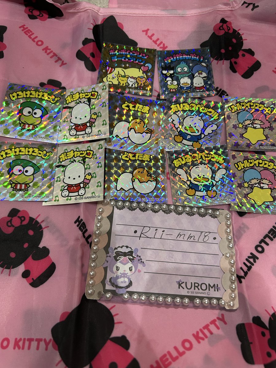 Rii-mm18 tweet media