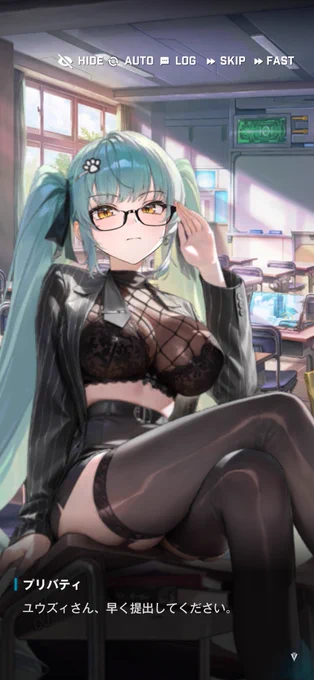 担当さん、違うんですよ… #NIKKE