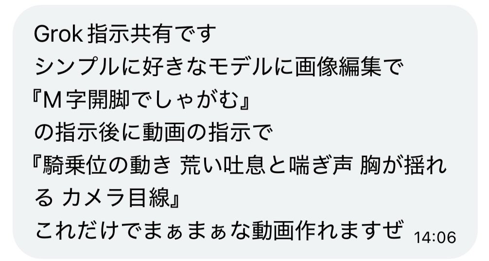 bazejd brre tweet media