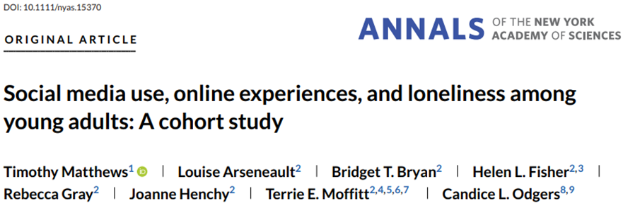 成田瑞（Zui Narita 精神科医） tweet media