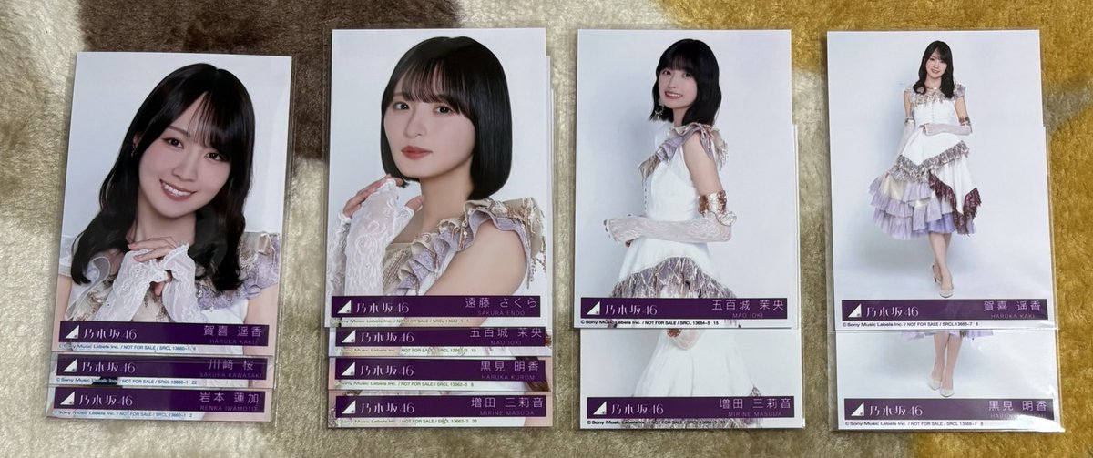 乃木坂46=FRUITS ZIPPER 💞 tweet media