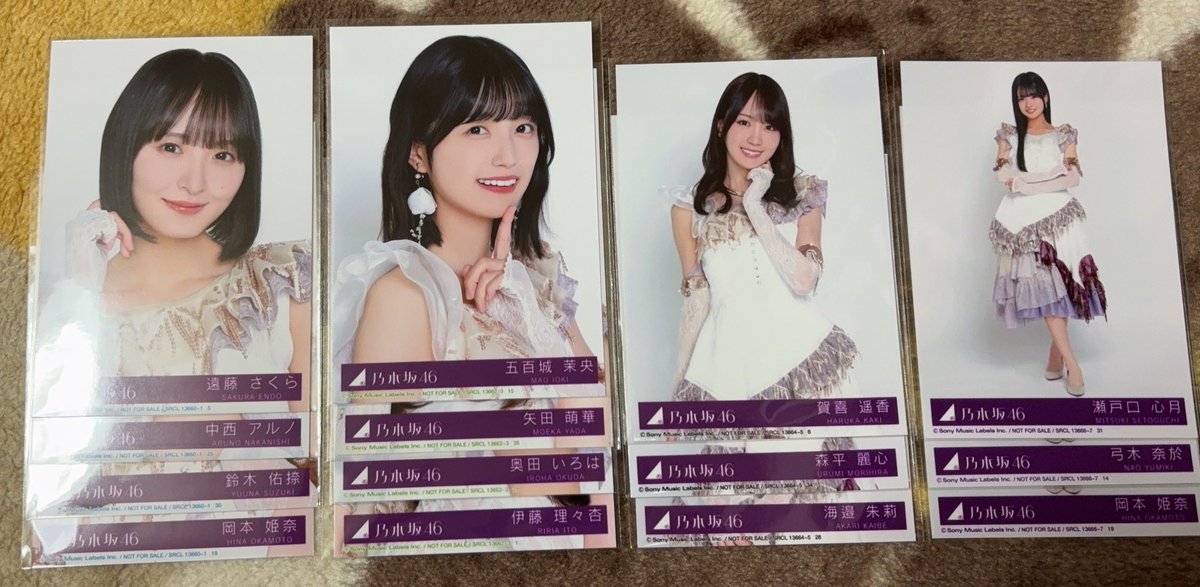 乃木坂46=FRUITS ZIPPER 💞 tweet media