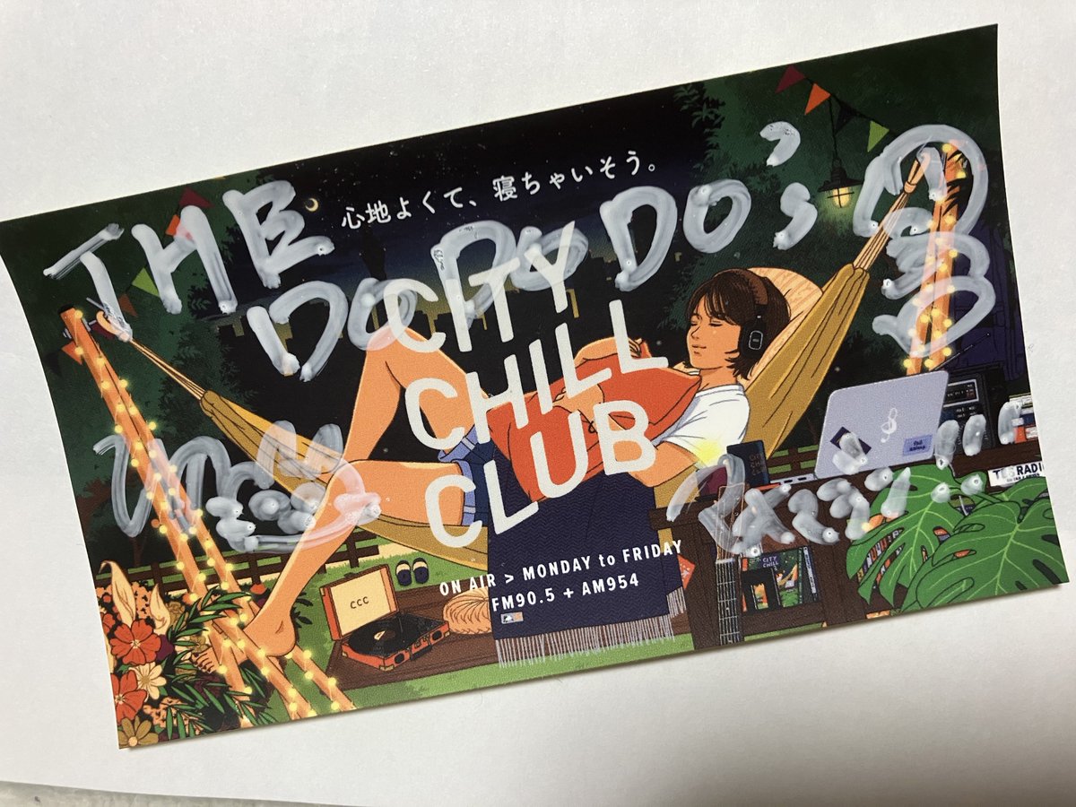 JPunkRocker's tweet photo. やったね🌟

@THEDODODOs 
@CITY_CHILL_CLUB https://t.co/SUf5IRzBGk
