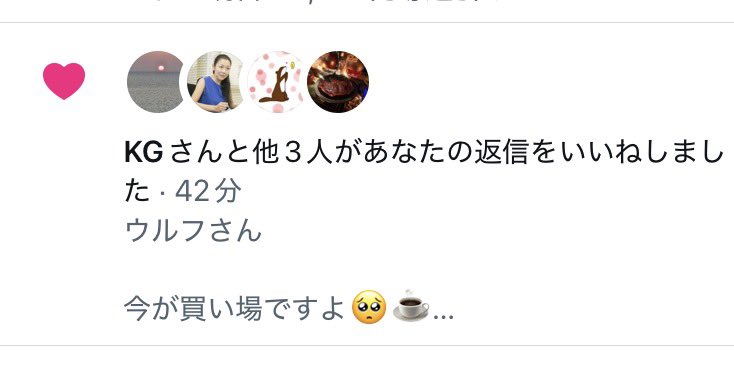 シャカ（釈迦エナジー🌸🔥） tweet media