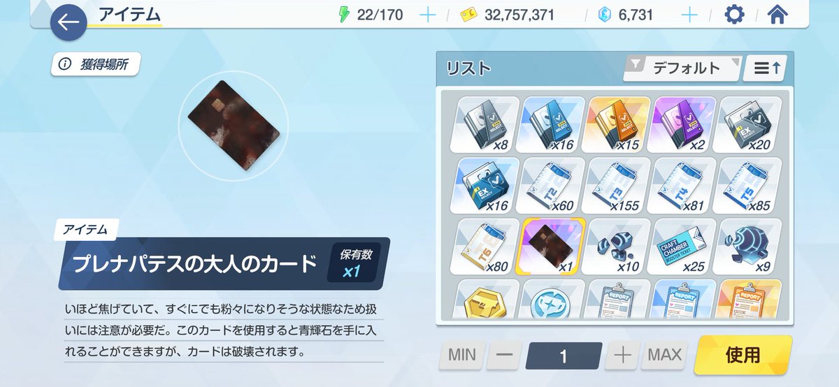 プラナリアン🦊🤪 tweet media