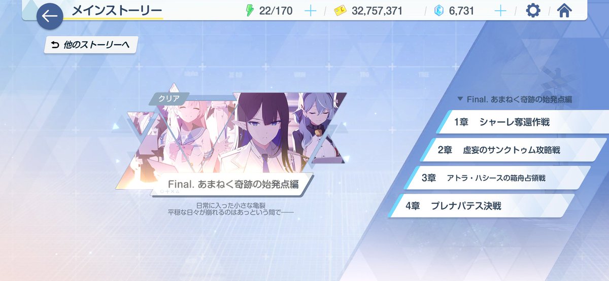 プラナリアン🦊🤪 tweet media