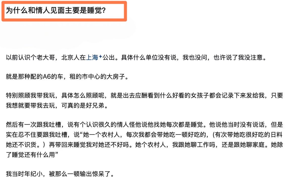 William Long tweet media