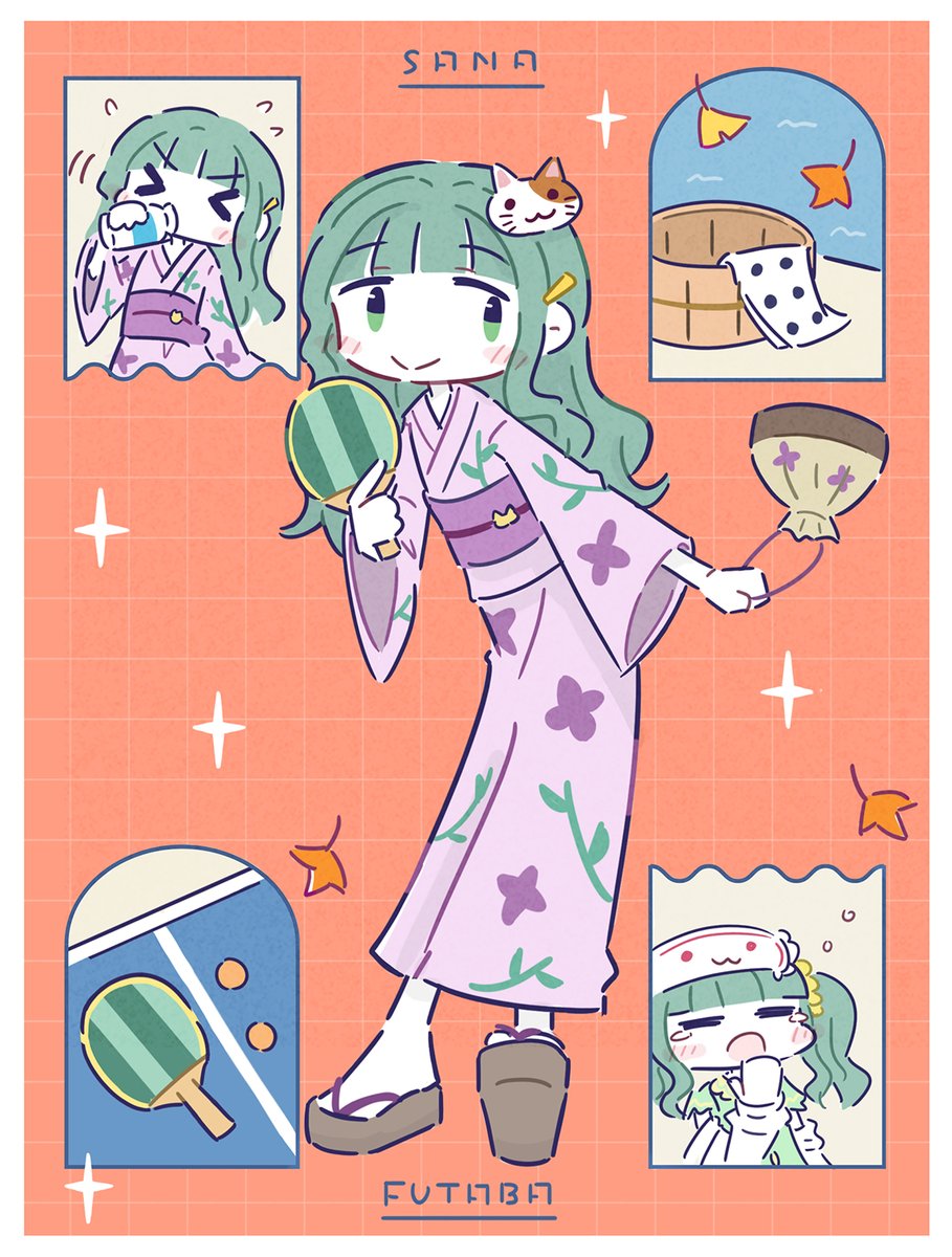 風見 tweet media
