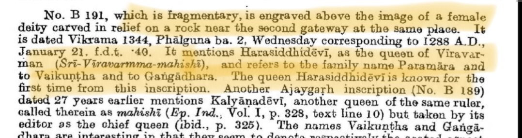 Kīrtivarman tweet media