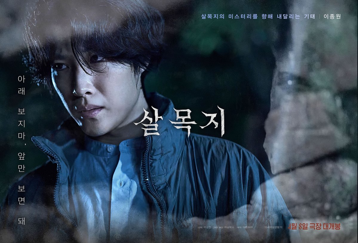 THEBLACKLABEL tweet media