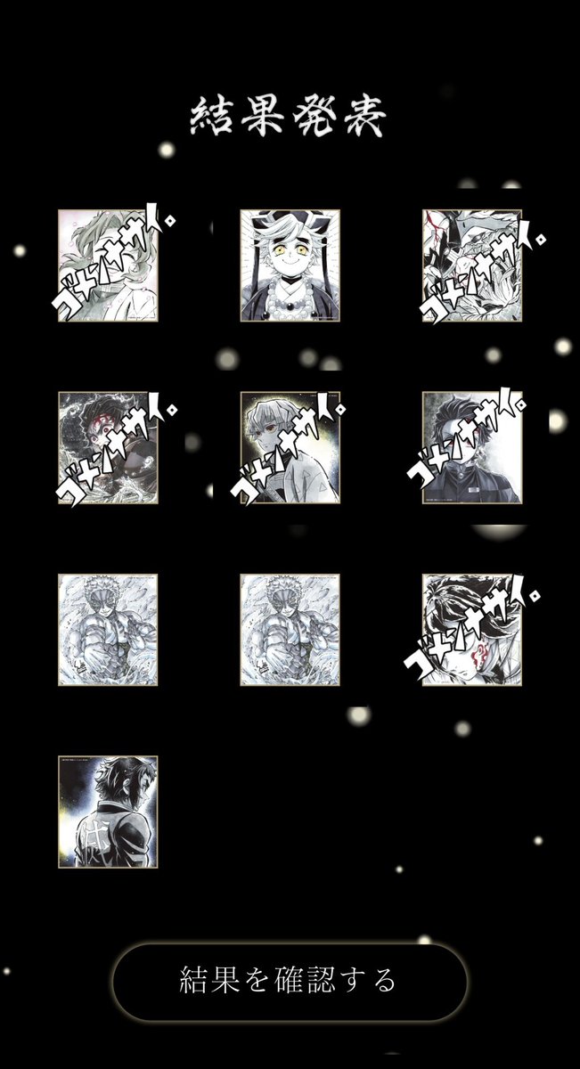 まさる@取引関連 tweet media