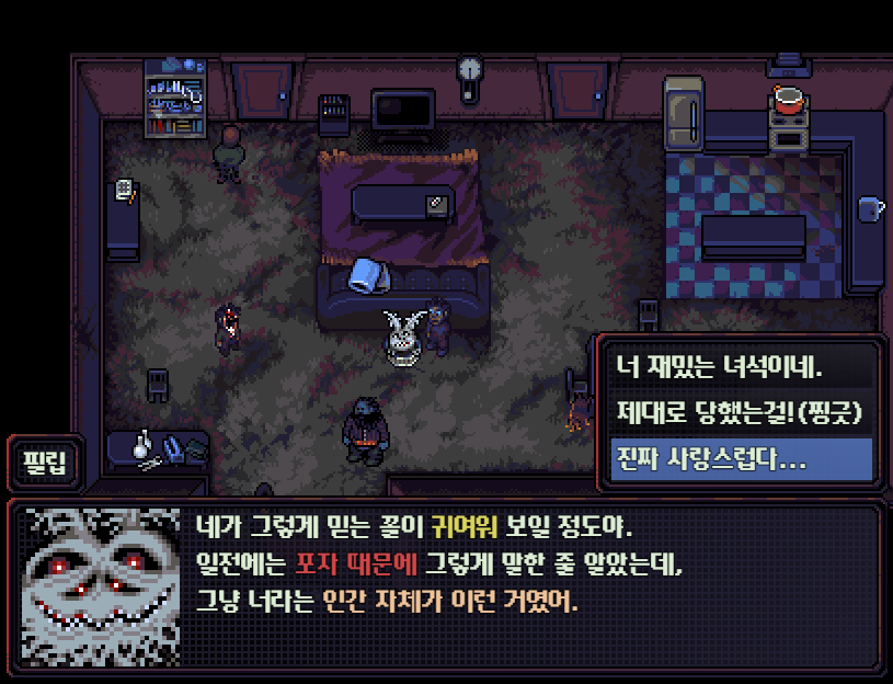 VISITOR_187552's tweet image. 그냥 샘처럼 미친콩깍지 씌워짐
진짜 사랑스럽다...