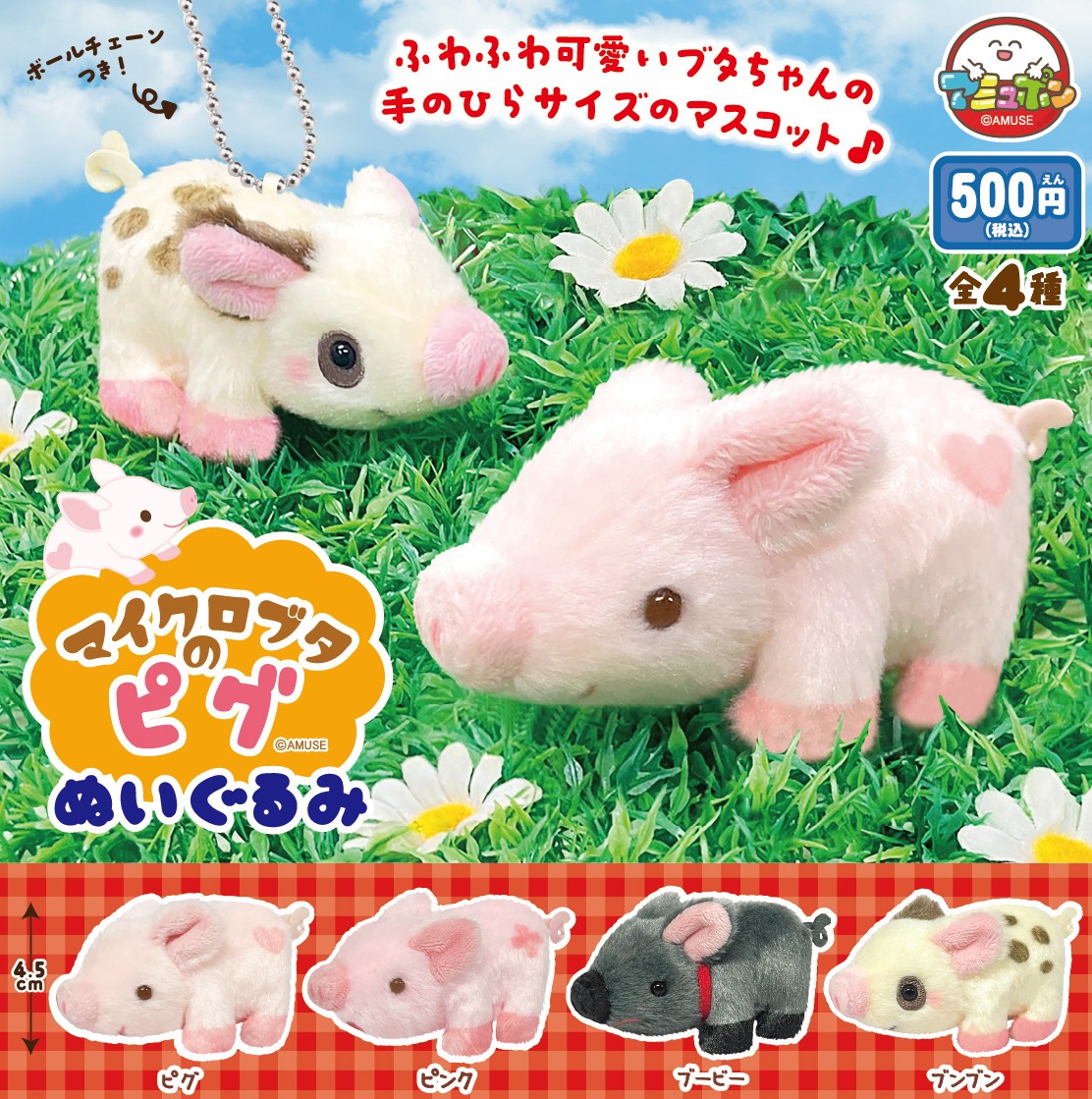 mmi♡̴ tweet media