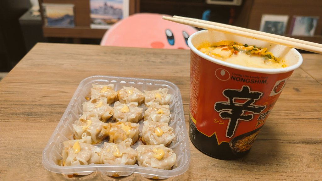 暁ゲン -Akatsuki Gen- tweet media