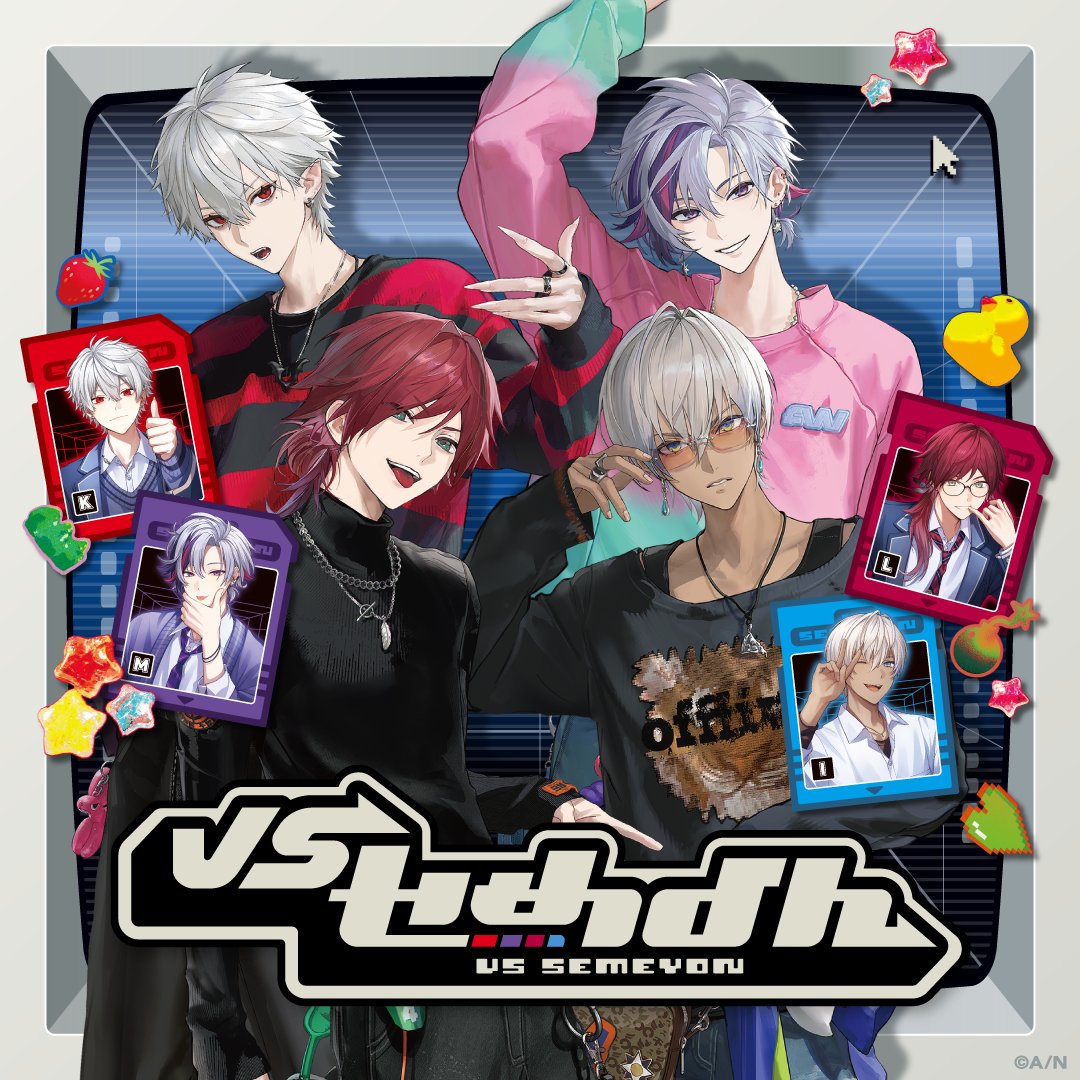 にじさんじ公式🌈🕒 tweet media