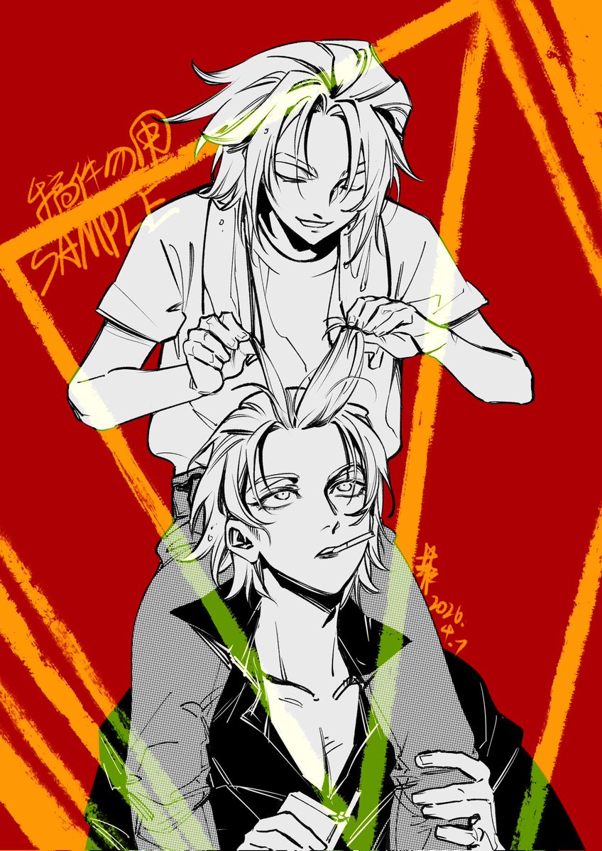 黑化菲会发灰 tweet media