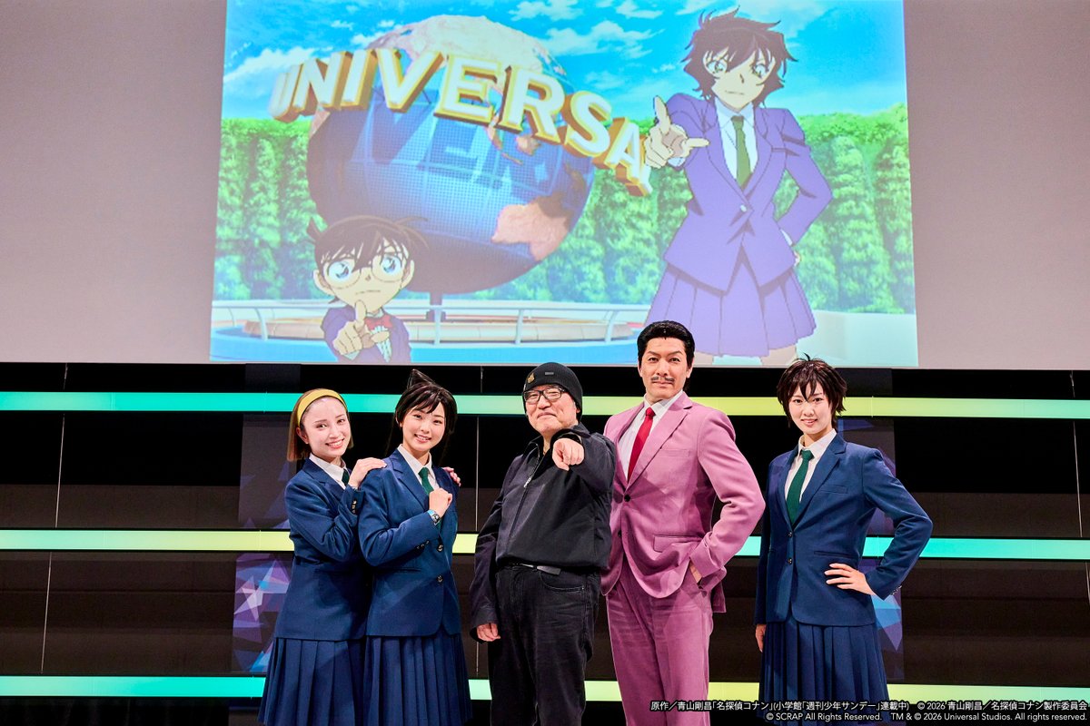 ユニバーサル・スタジオ・ジャパン公式 tweet media